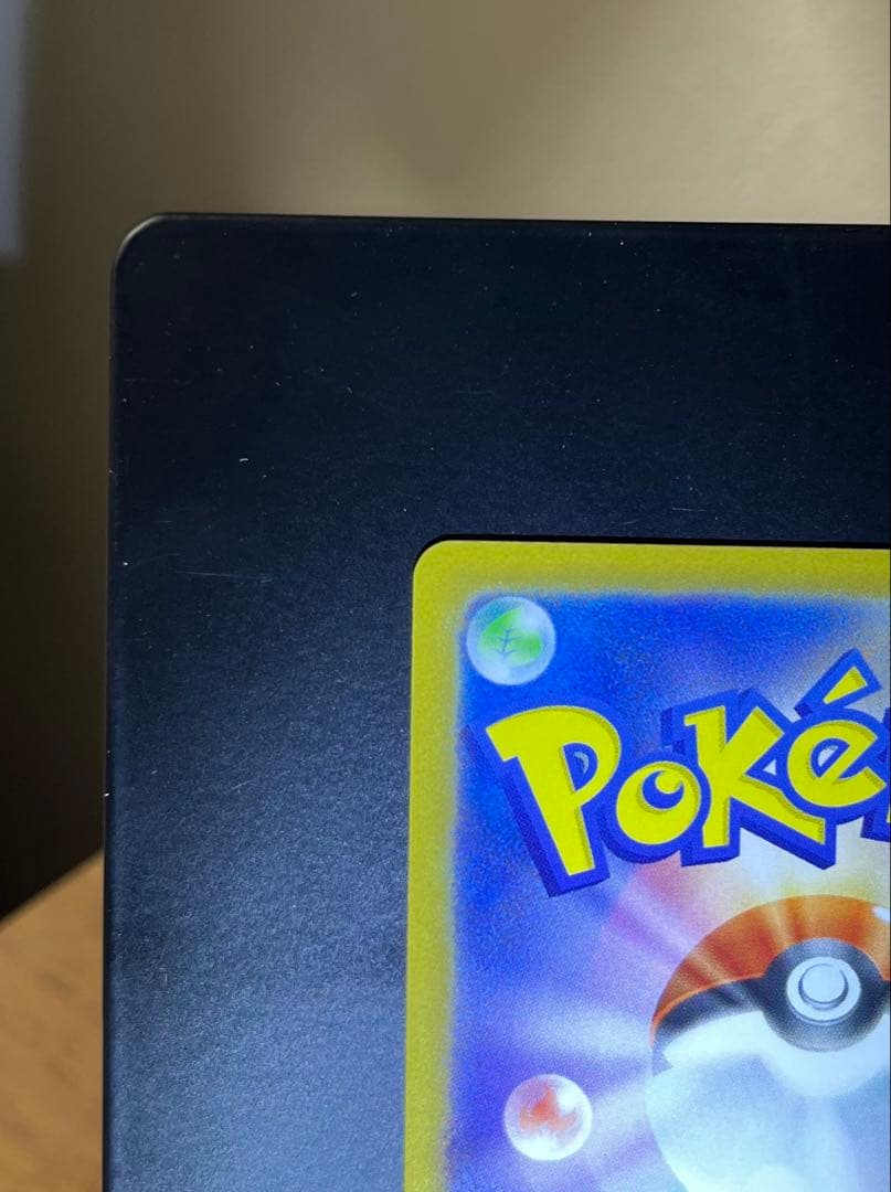 メガエンブオーex sar