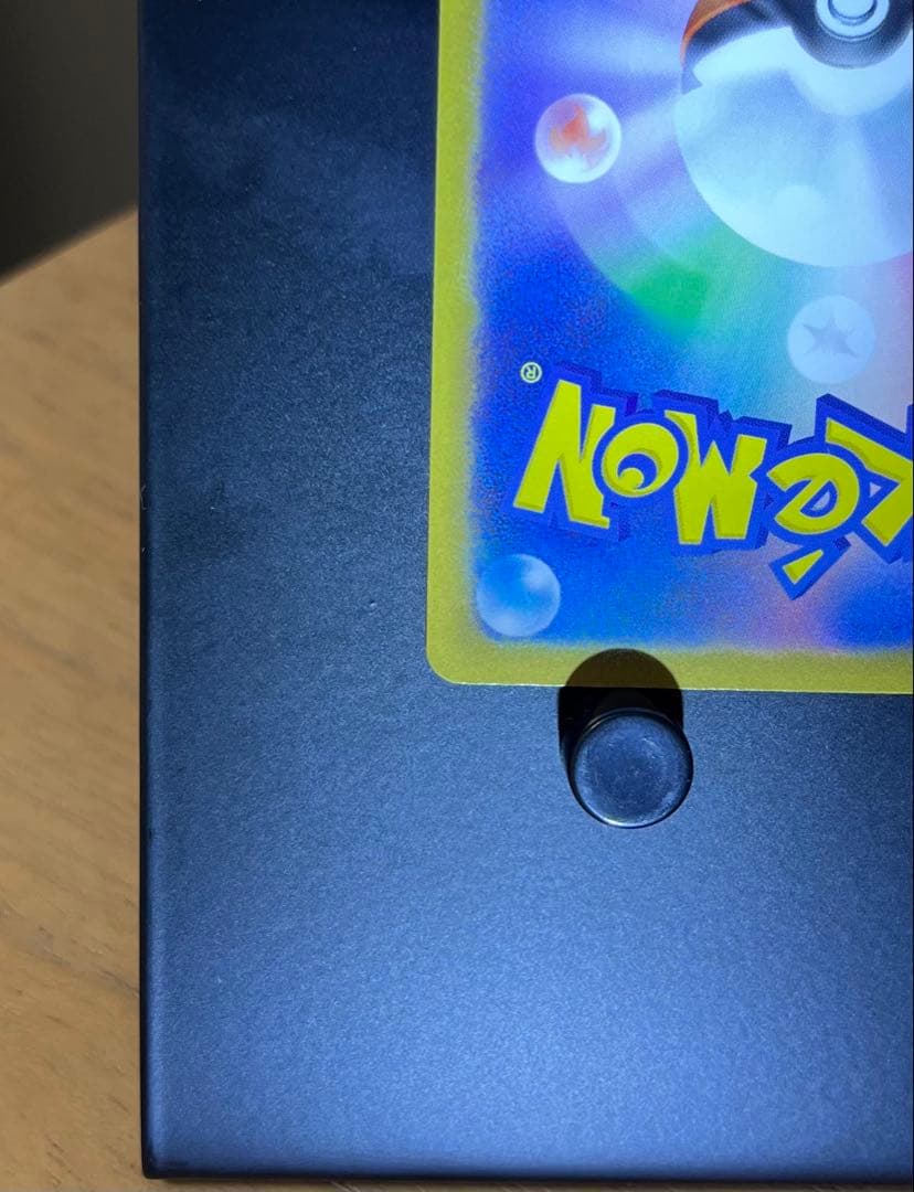 メガエンブオーex sar