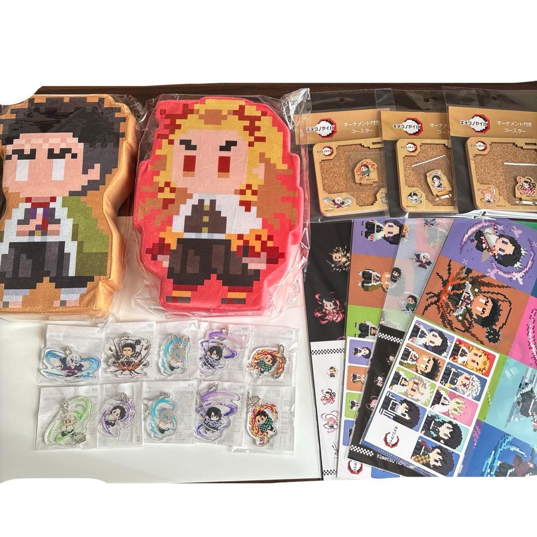 鬼滅の刃ドットシリーズ アニプレックスオンラインくじセット煉獄杏寿郎クッション他