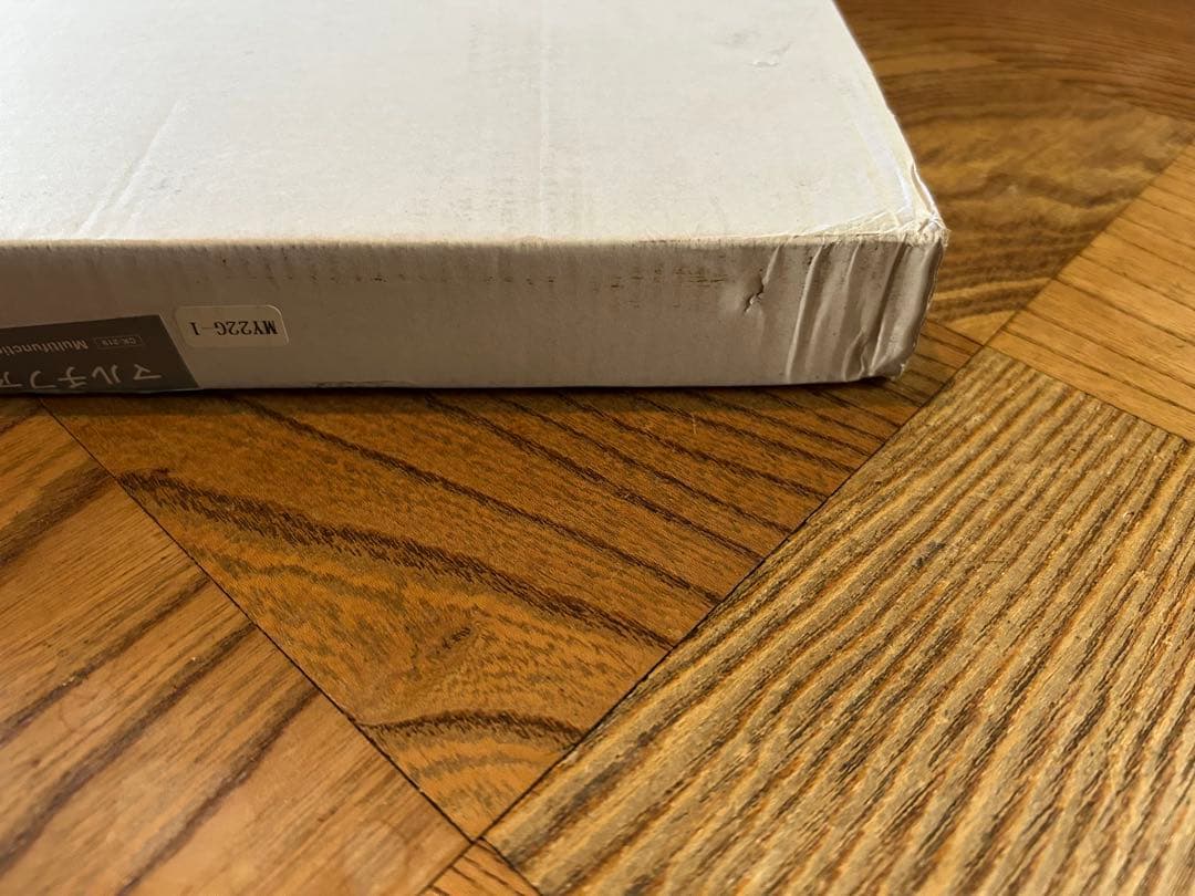 マルチファンクションテーブル　オープンR 竹　スノーピーク