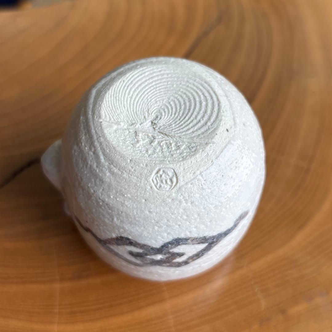 茶入 山口茂造 色被り 四滴茶入 茶道具 共箱