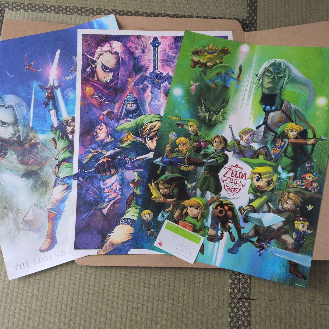 【非売品】ゼルダの伝説 ポスター３枚セット