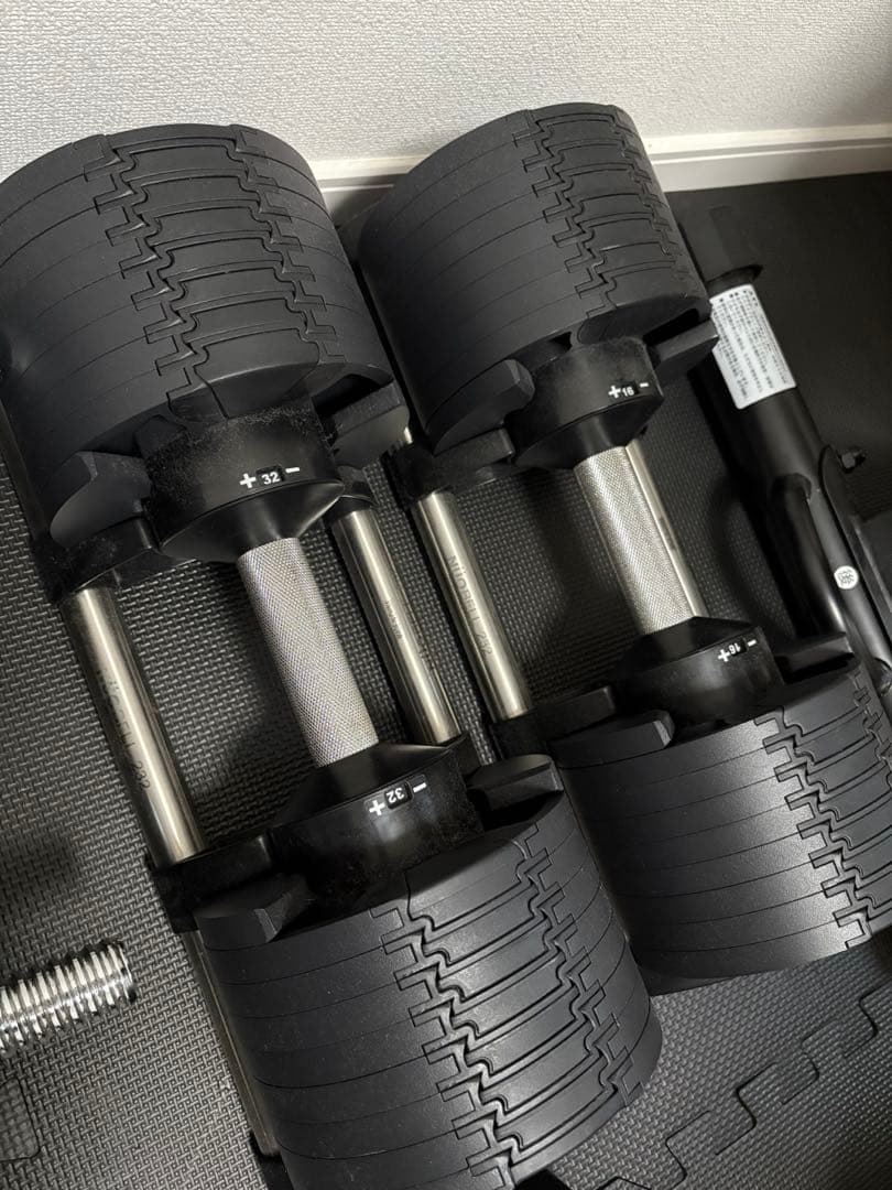 【手渡し】フレックスベルFLEXBELL可変式ダンベル32kg(2kg刻み)×2