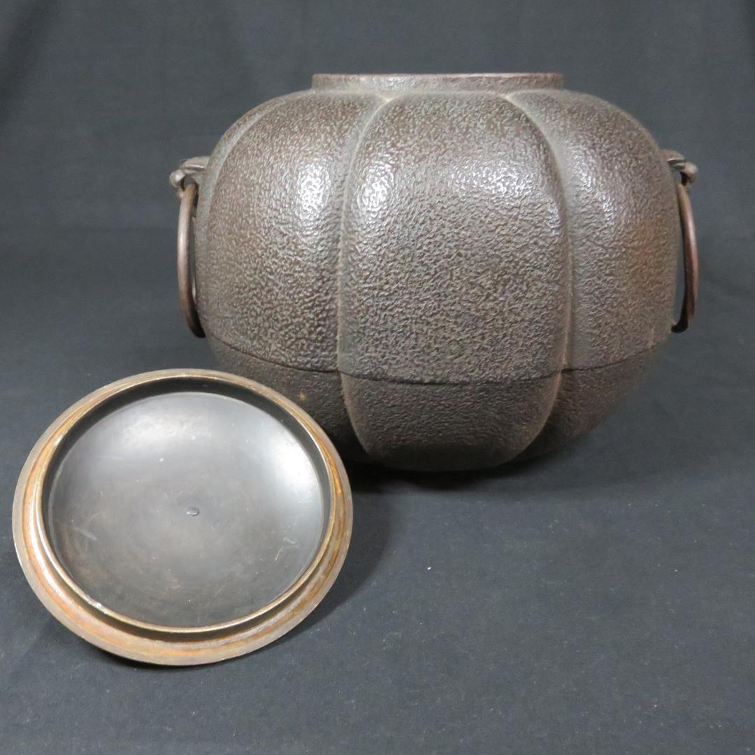 茶釜　茶道具　茶器　鉄器　カボチャ 銅摘蓋 鉄釜 釜環 丸釜　煎茶道具