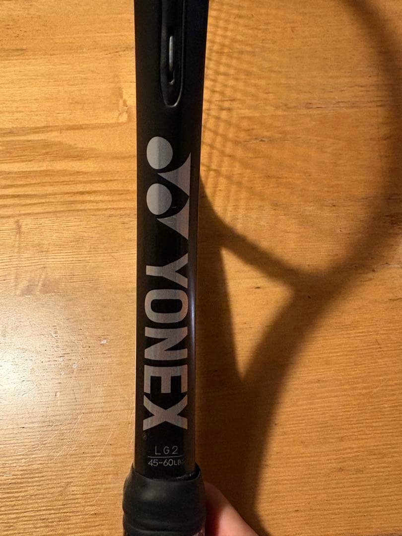 ラケット(硬式用) YONEX EZONE 100 G2