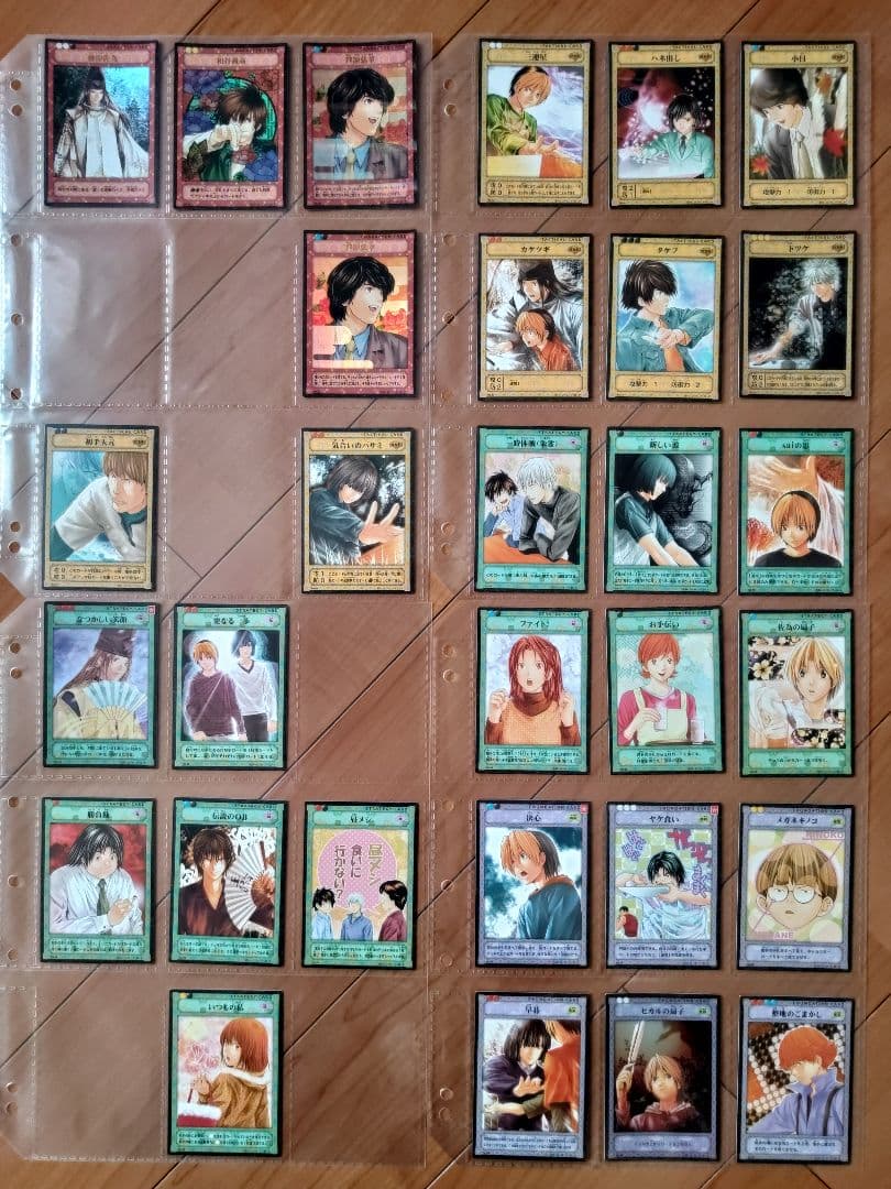 貴重！ヒカルの碁トレカ 292枚 パラレルレア SP キラ 専用バインダー