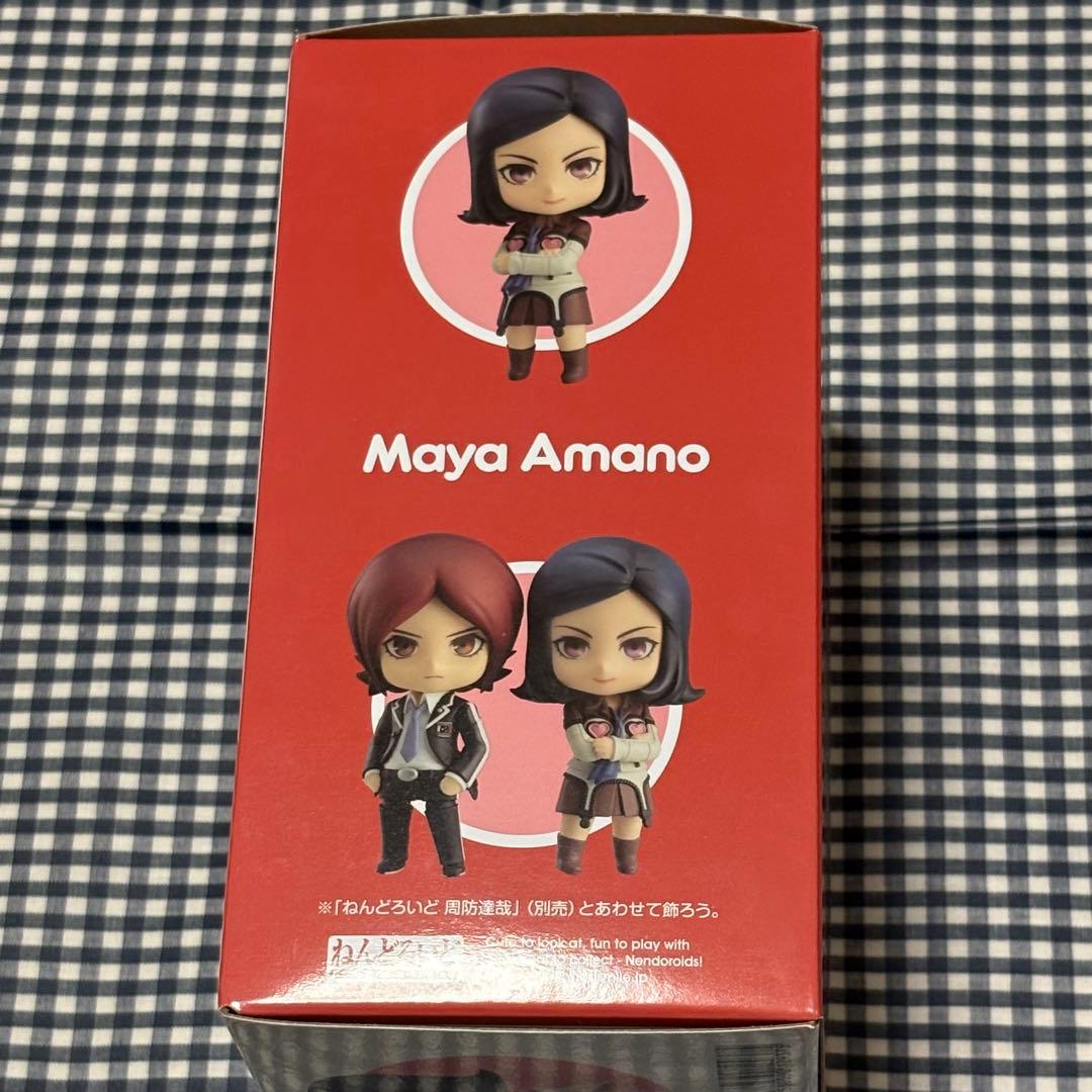 ねんどろいど ペルソナ2 罰 天野舞耶 1877