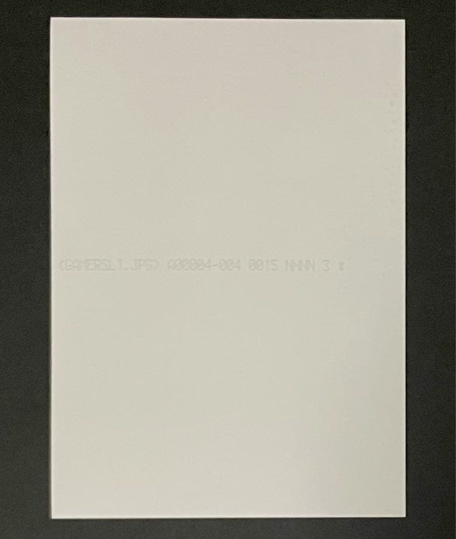 みりたり乙型！ / 1〜3巻・特典 3枚セット