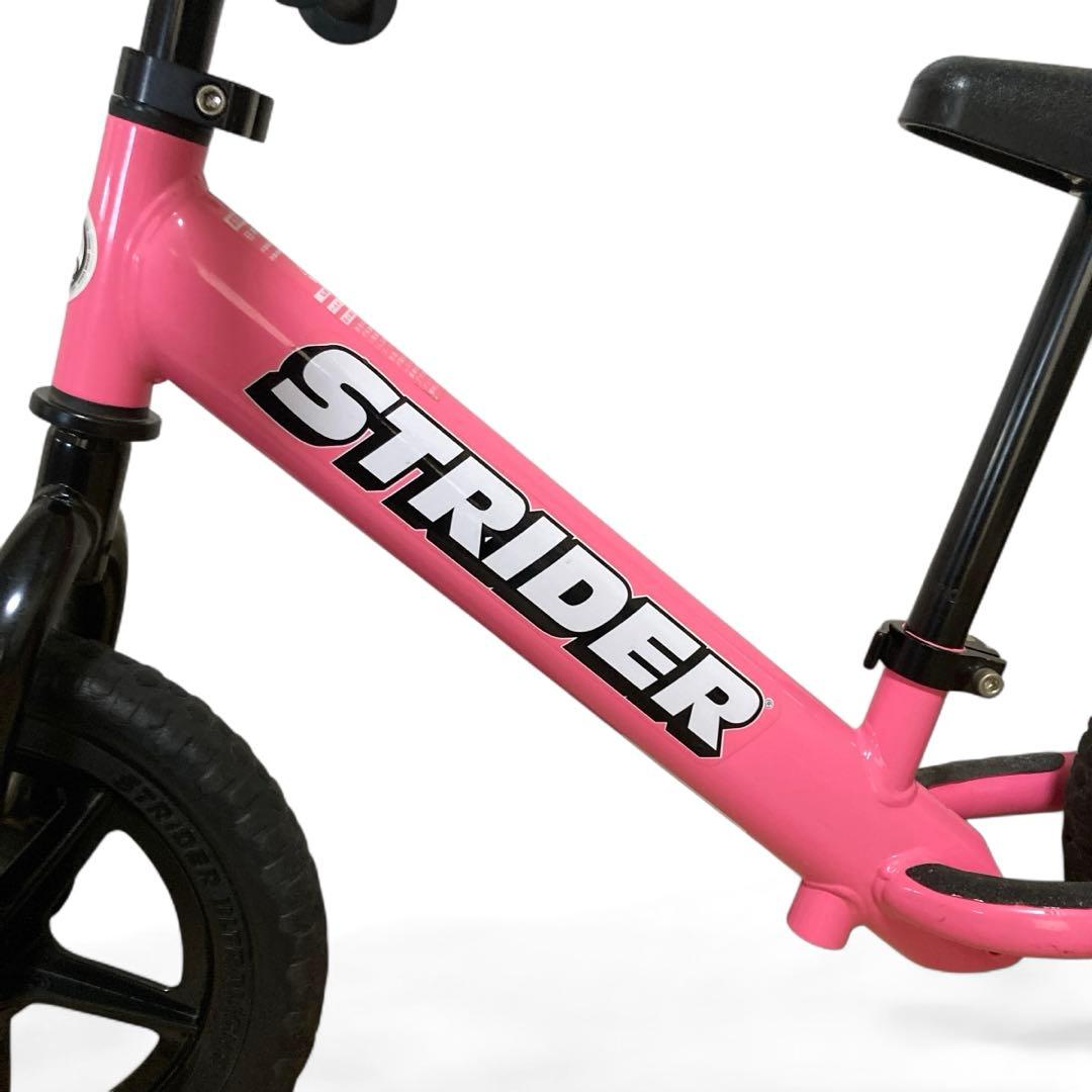 ストライダー クラシック 12インチ ピンク 超人気カラー 正規品 美品