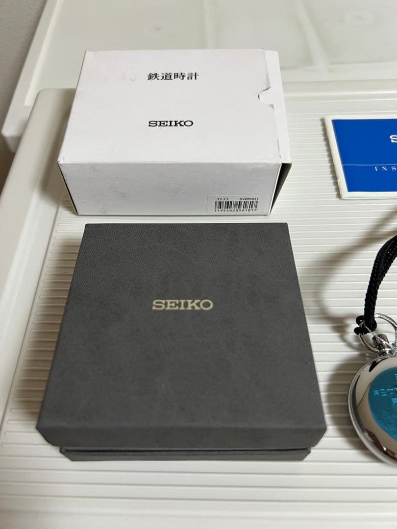 鉄道時計セイコー SEIKO SVBR001