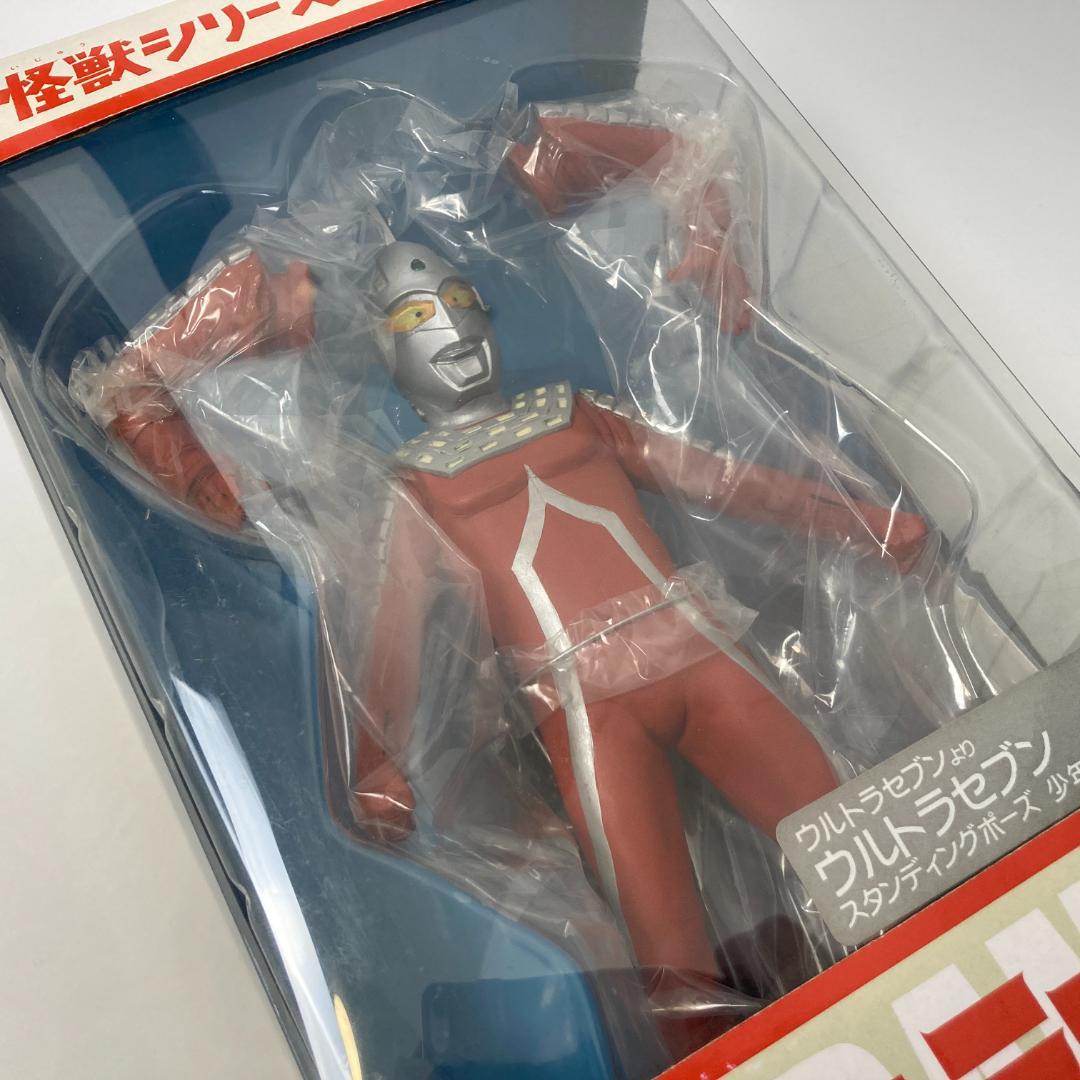 【未開封・希少】 少年リック限定 ウルトラセブン スタンディングポーズ ソフビ