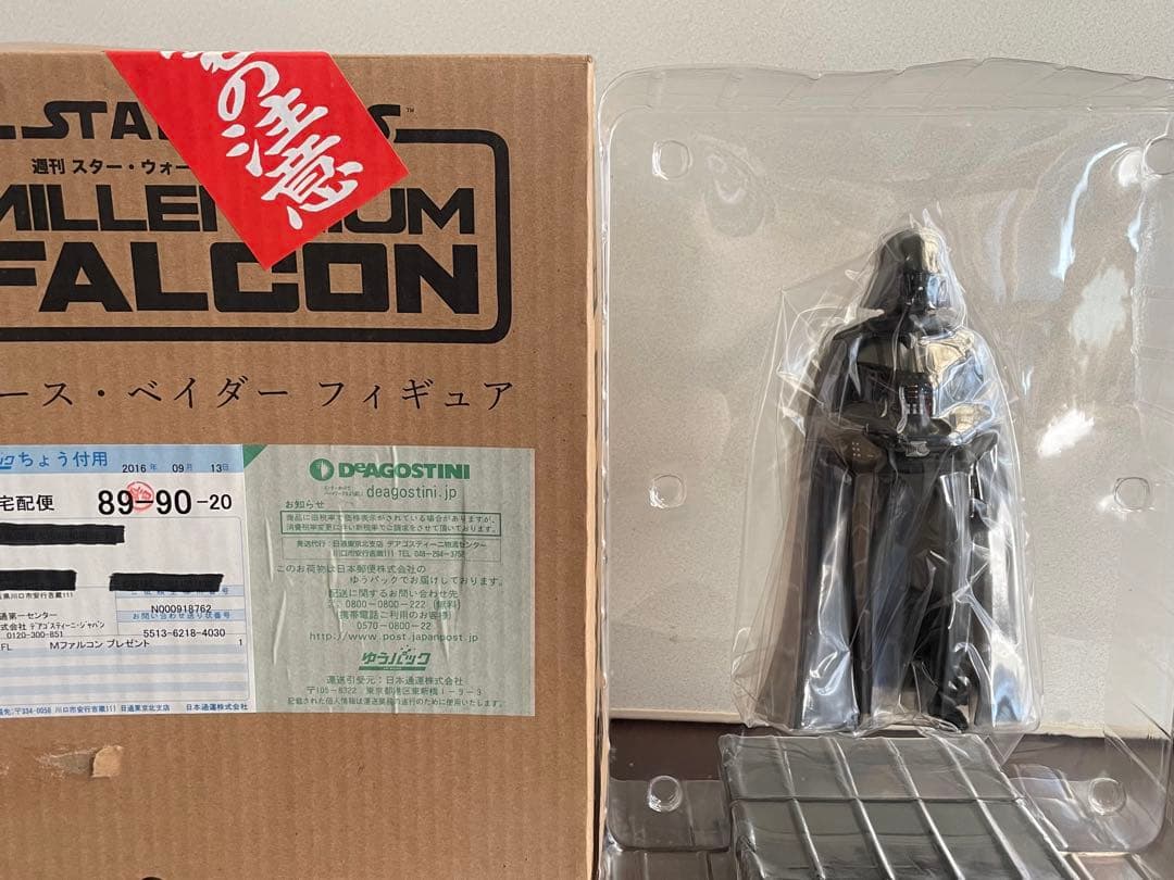DEAGOSTINI スターウォーズ　ミレニアムファルコン　フルセット