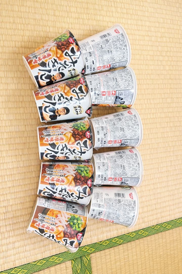 みそきん 濃厚味噌ラーメン 10個セット ヒカキン