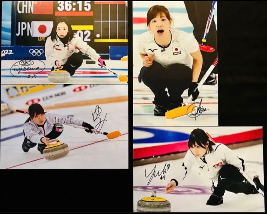 直筆サイン付き写真 ロコ•ソラーレ4選手 藤澤五月 吉田知那美ほか証明書付 4枚