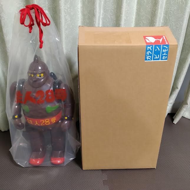 ★ソフビ◇デラックス鉄人28号★茶色成型色◇M1号◇新品未使用◇DX鉄人28号