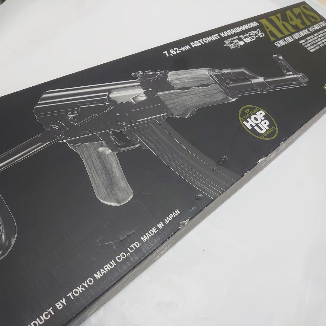 【箱付】 東京マルイ AK47S マガジン3本付き ストックレスカスタム 交渉可