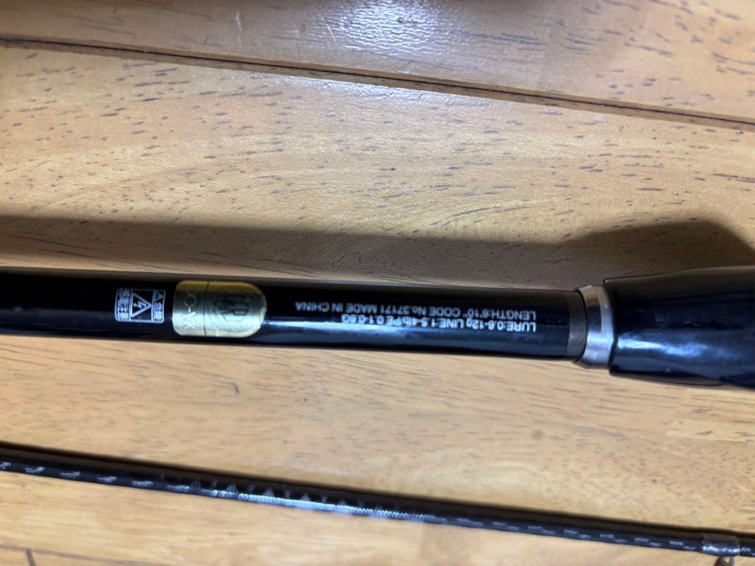 ソアレ　エクスチューン　アジング　S610L-S