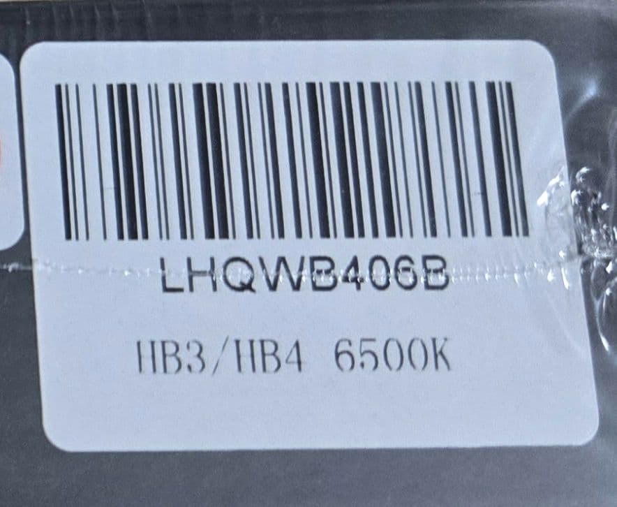 【HID屋】LEDヘッドライト6500K 68400cd HB3/HB4