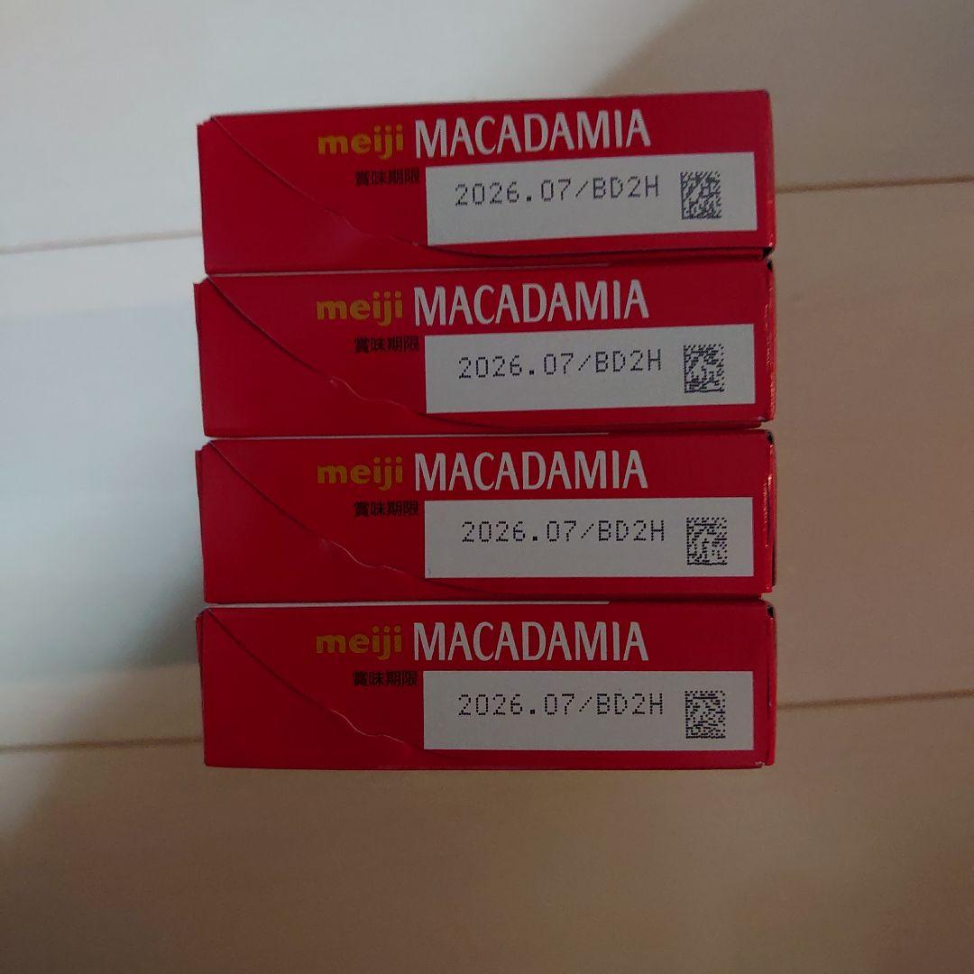 明治アーモンド＆マカダミアチョコレート　合計80箱