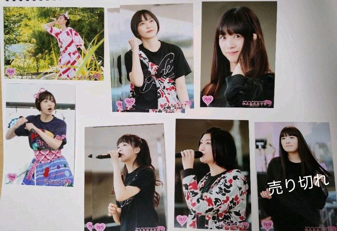 エビ中　生写真　バラ売り(60)