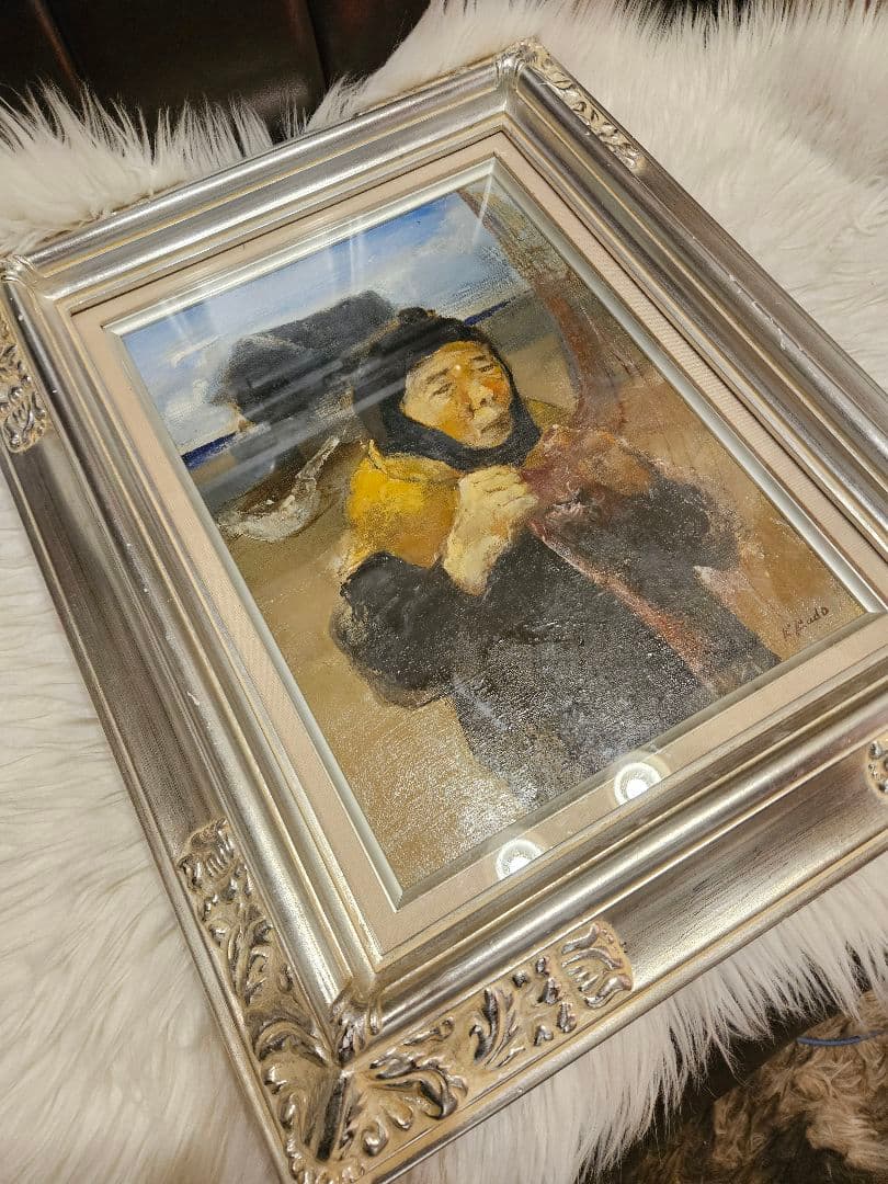 工藤和男「網を持つ漁婦」油彩 F4号 創元会元会長 労働者の賛歌 豪華額装