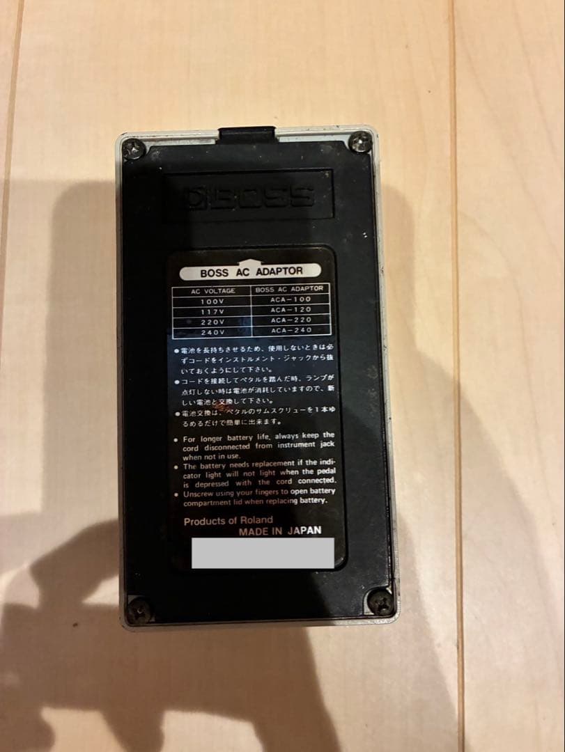 BOSS GE-7 Equalizer (1989年製)