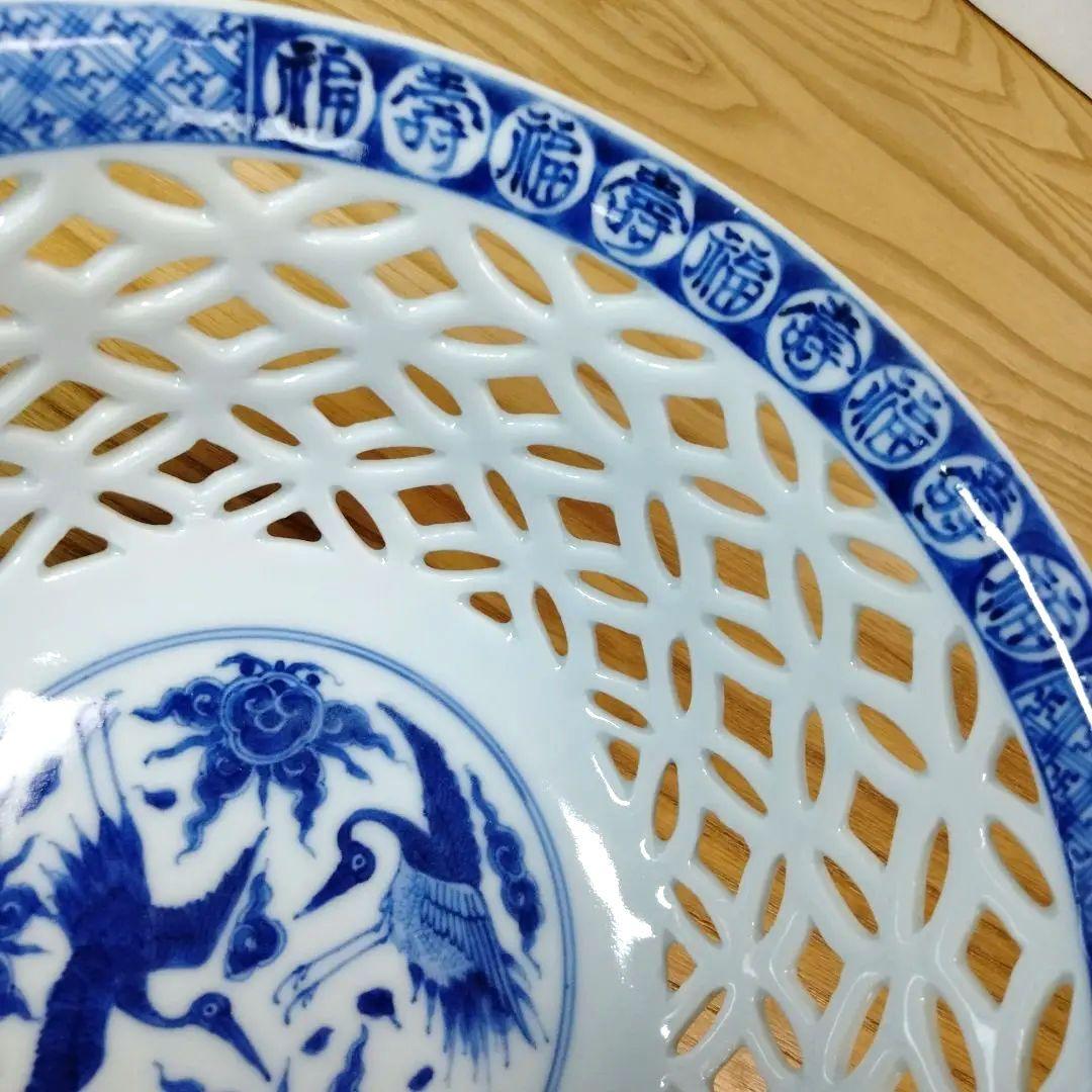 ☆ 平安春峰 清水焼 七宝透かし鉢