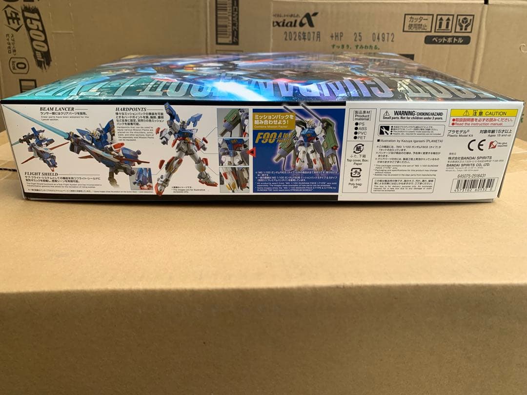 MG F-90 Ⅱ I ガンダムF-90 Ⅱ type I