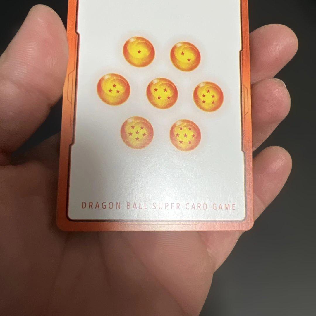 ドラゴンボールフュージョンワールド　マンガブースター　エナジーマーカー42巻　金