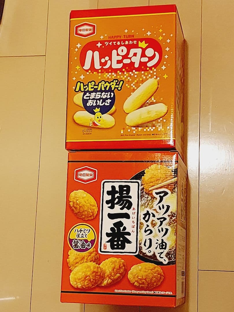 お菓子　まとめ売り　大容量　アミューズメント景品