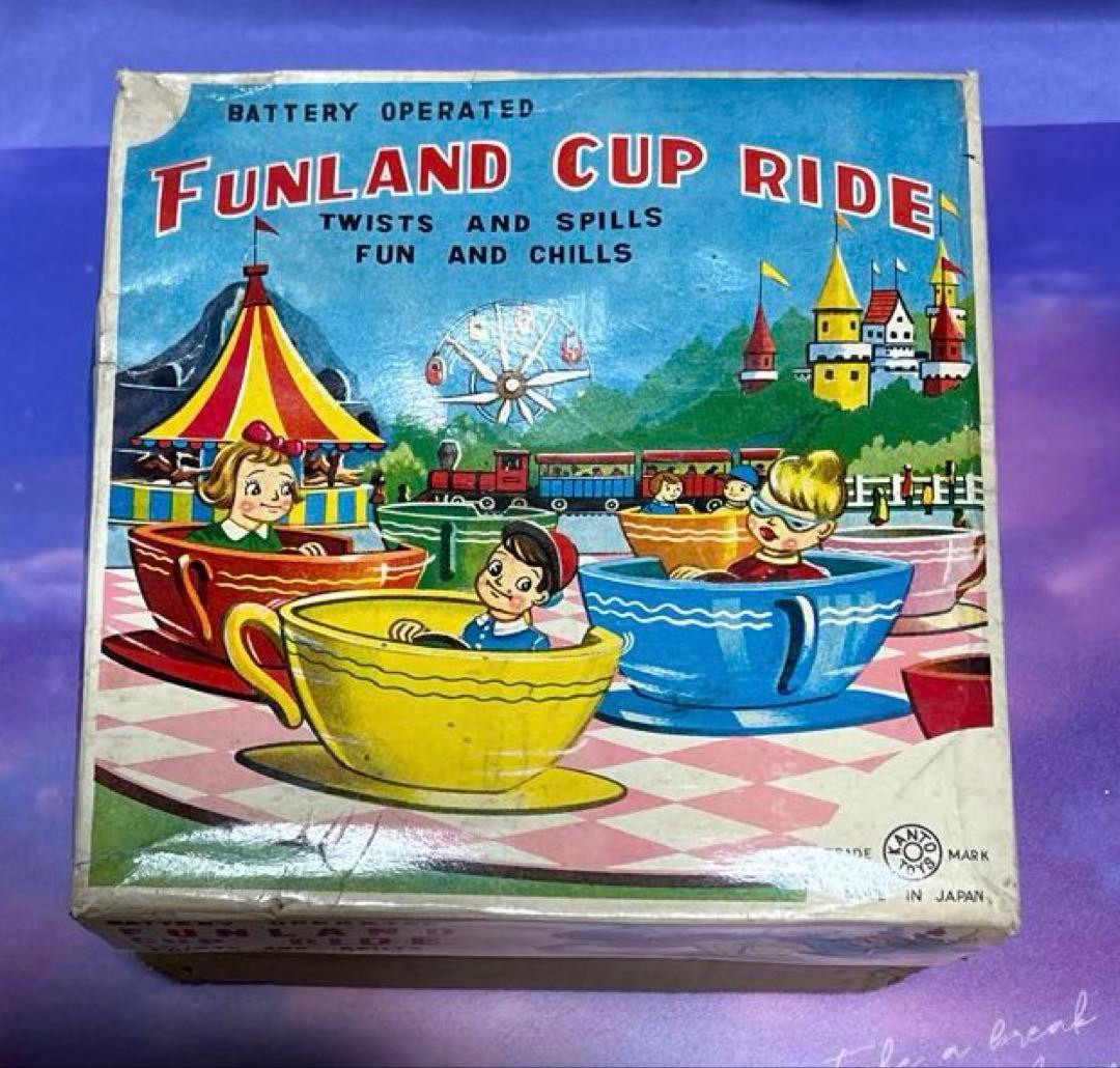 珍品 希少 1960年代製 ファンランドカップライド ブリキ製 日本製 箱付き