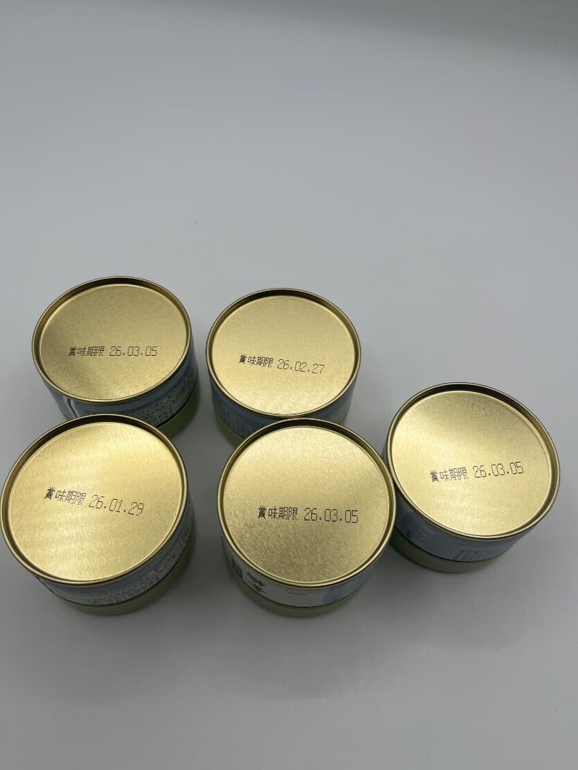 宇治 丸久小山園 抹茶 　金輪 (KINRIN) 20g 5缶セット