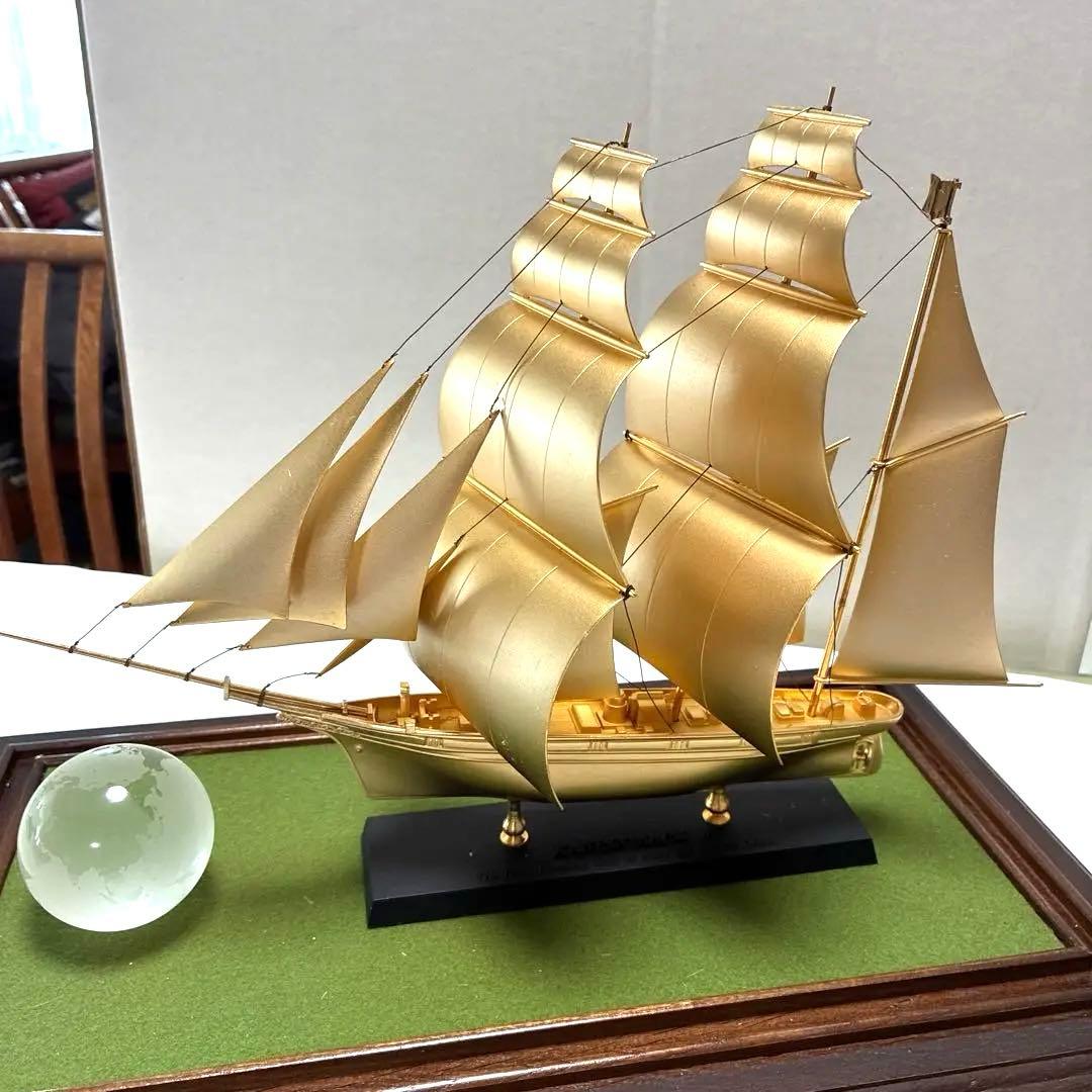 美術工芸品「咸臨丸」　金属製帆船　 ガラスケース付き