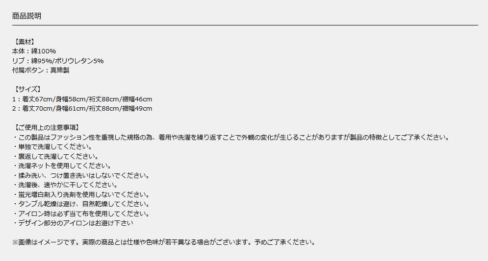 UVERworld TAKUYA∞ PHOENIX Hoodie ブラック