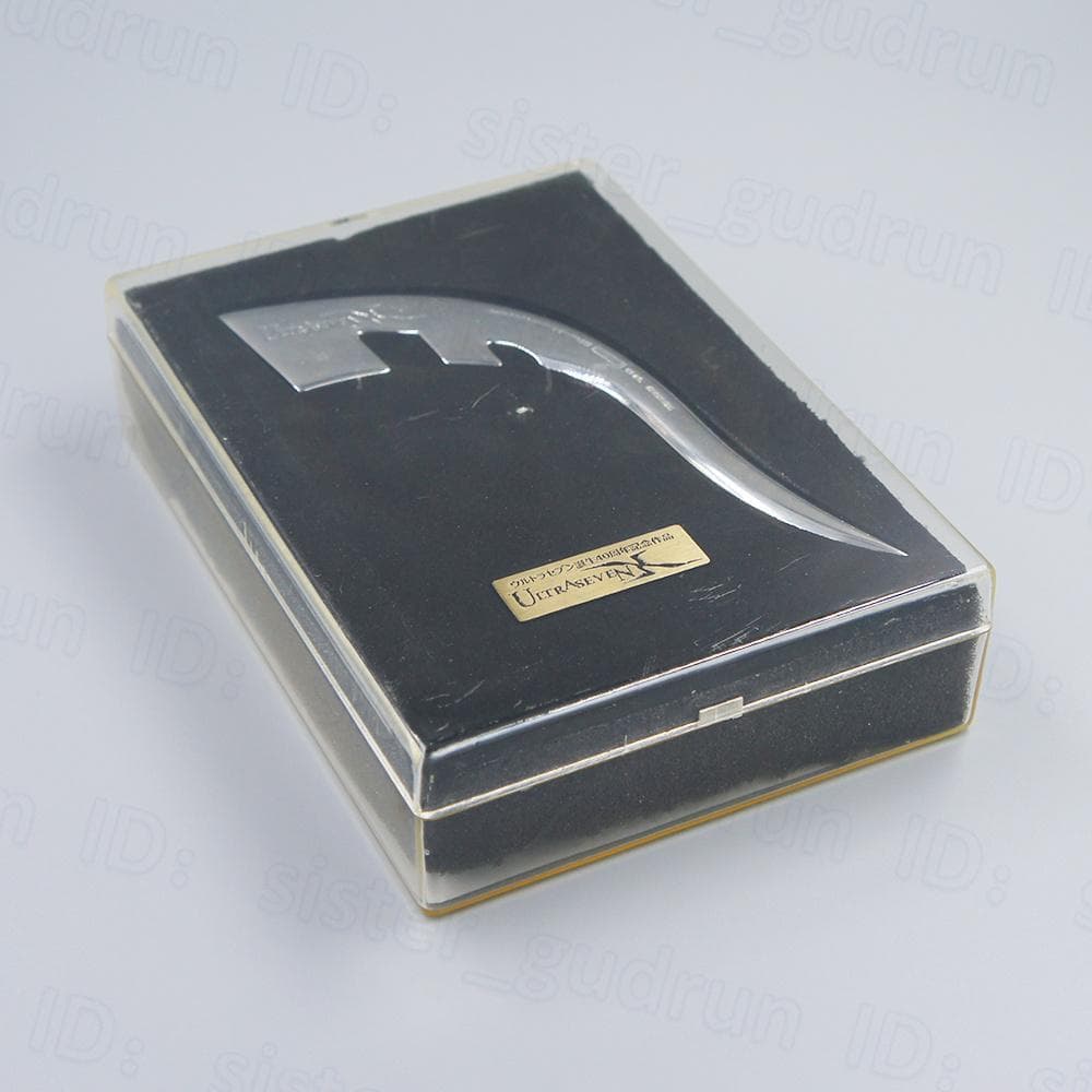 【美品】　アイスラッガー　ULTRASEVEN X Ver.　ウルトラセブンX