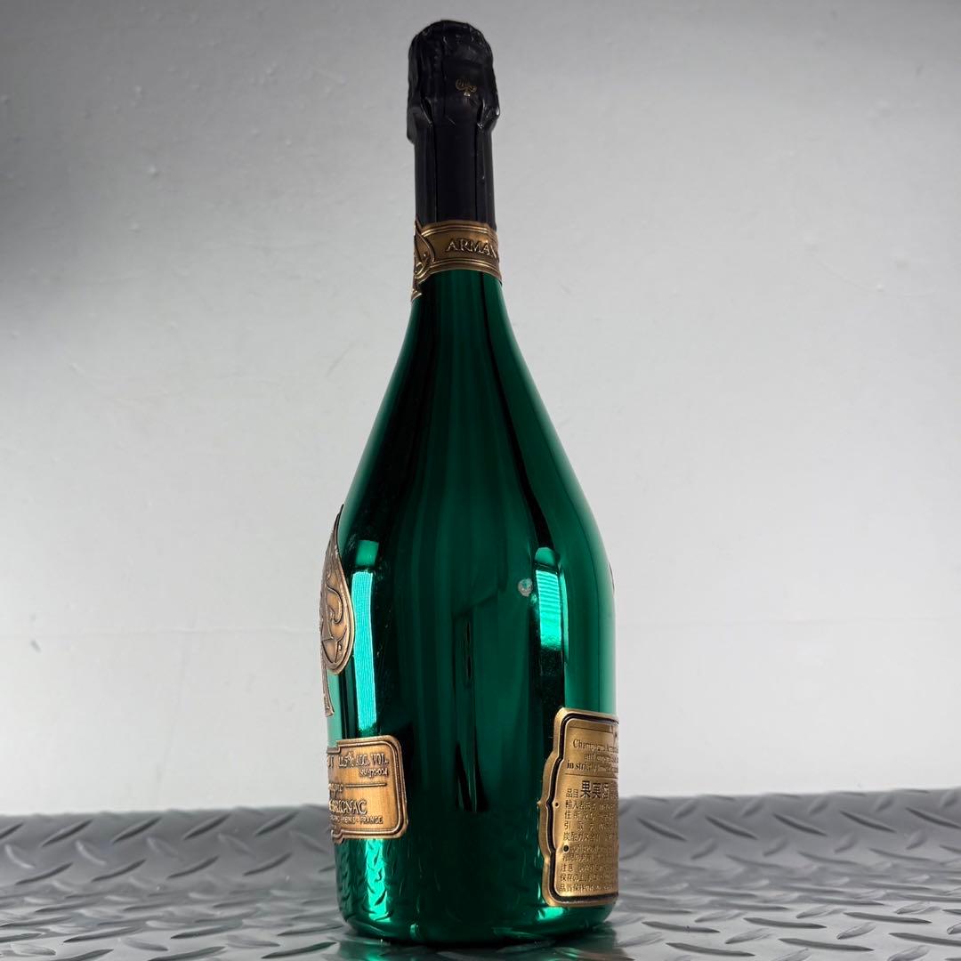 アルマンド　ブリニャック　マスターズ　グリーン