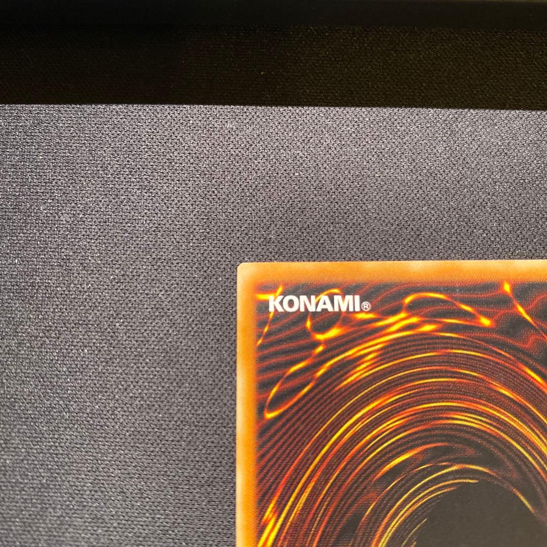 空*様 遊戯王　カオス•ソルジャー　レリーフ