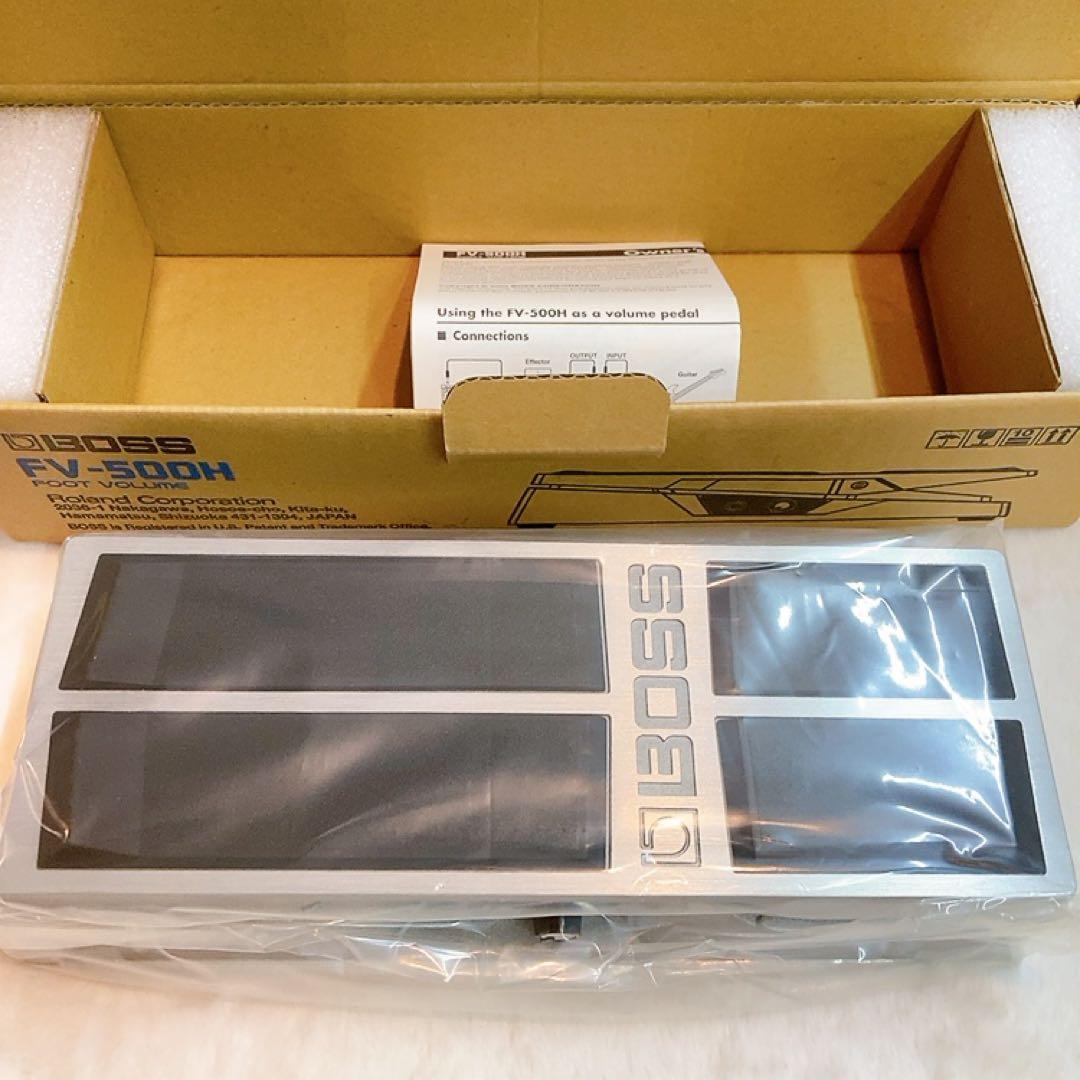 未使用品 BOSS FV-500H Foot Volume ボリュームペダル
