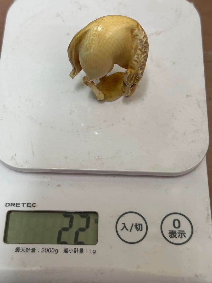 根付　 昭和レトロ　人物彫刻　印籠　提げ物 時代物　天然素材　骨董　在銘箱付き