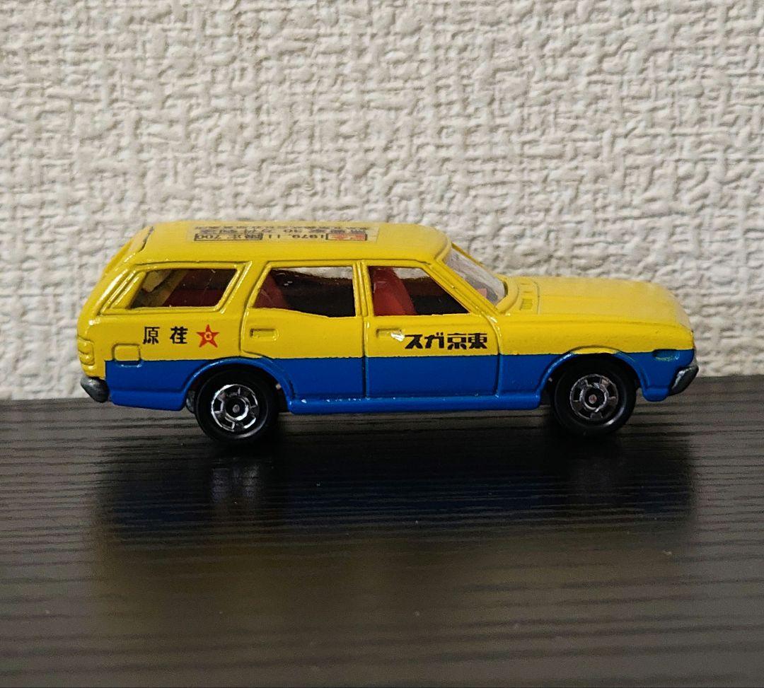 TOMICA　トミカ　日産グロリアンバン　東京ガス荏原営業所　特注品　箱付き