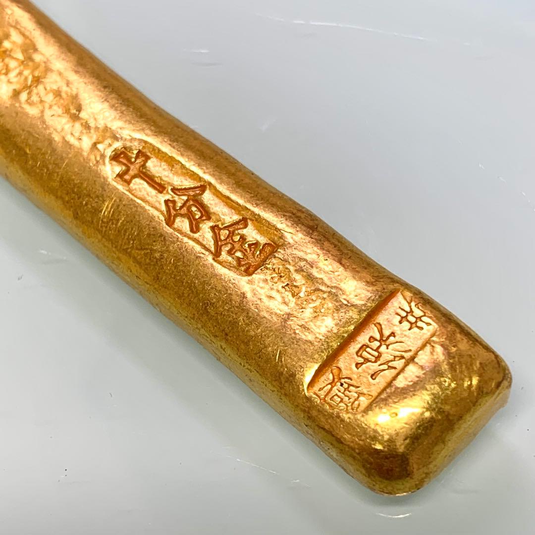 古銭　柳形金　開運福金　縁起物　金貨　インテリア　飾り　開運金元寶 美品