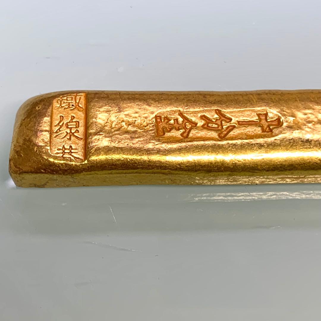 古銭　柳形金　開運福金　縁起物　金貨　インテリア　飾り　開運金元寶 美品