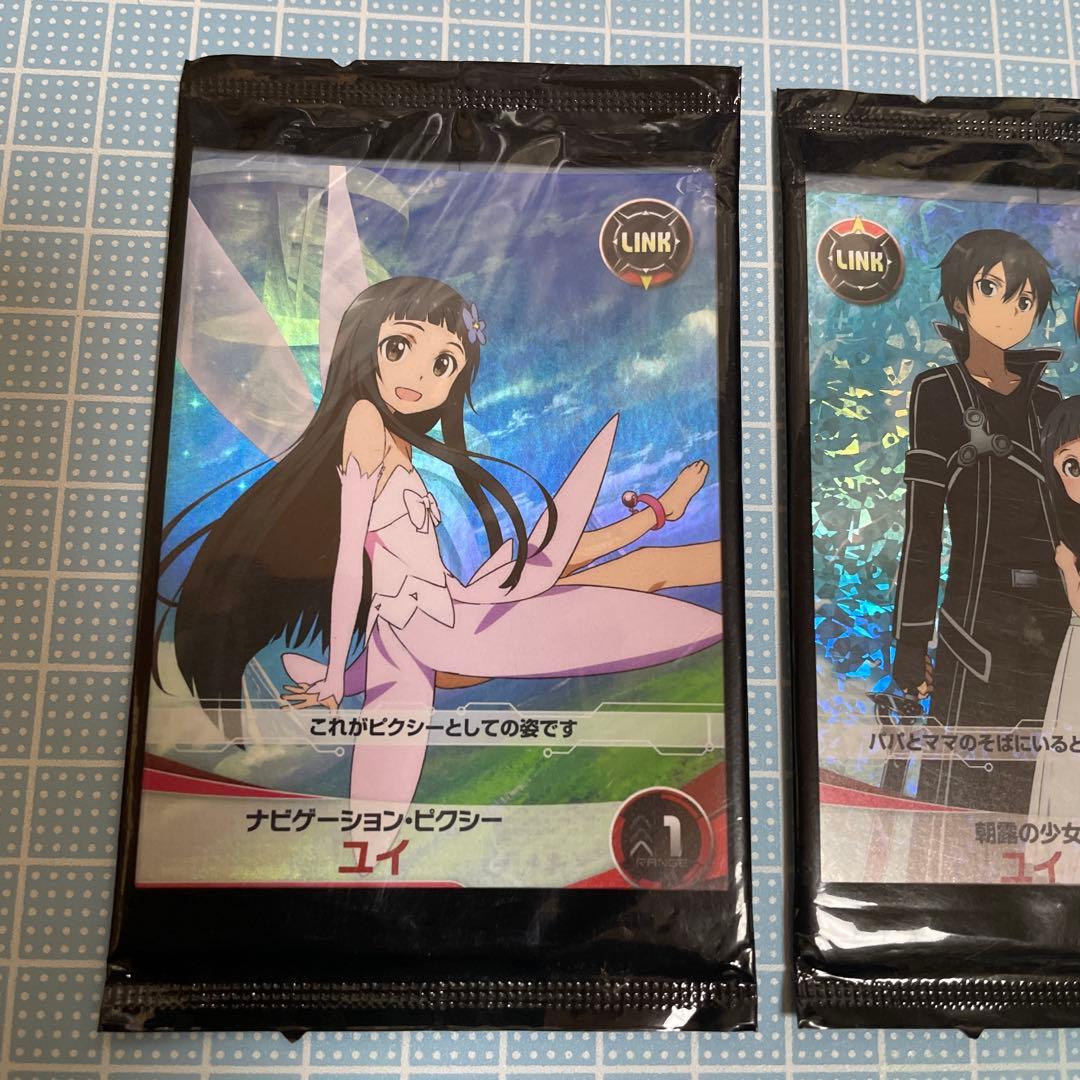 ユイ リーファ FIVE qross SAO 未開封 セット メルカリ便