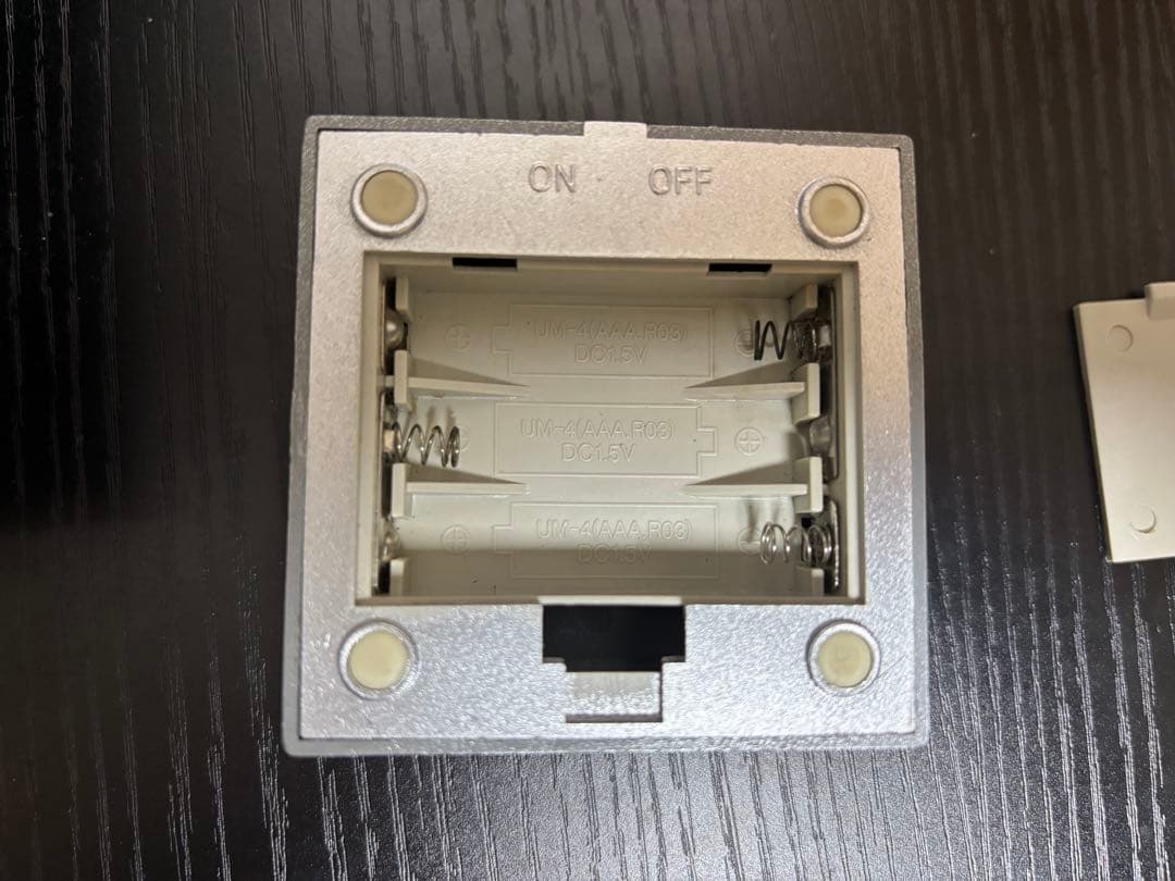 すーぱーそに子 プレミアムクリスタル 初回限定版 3Dクリスタル