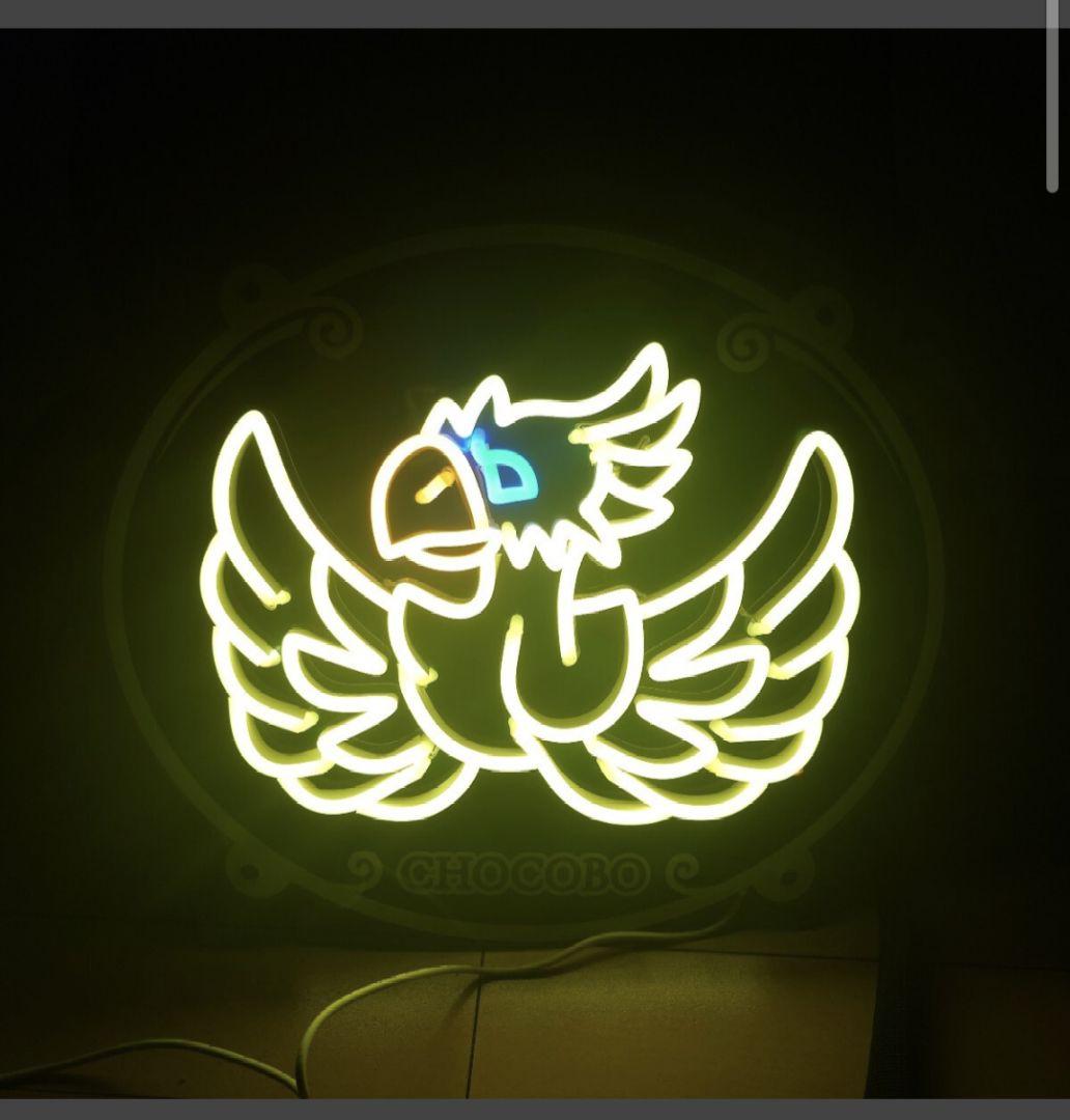 バ*中様 【当選品・当選者2名のみ】ファイナルファンタジーVIIリバーススペシャ