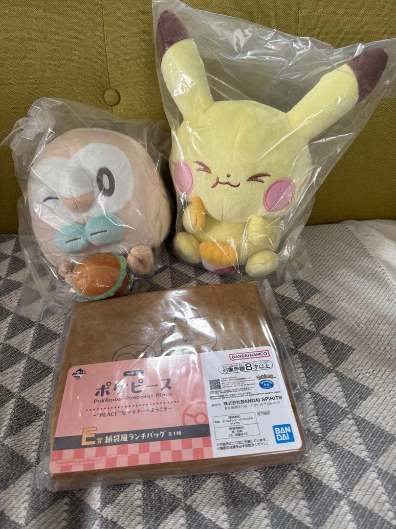 ポケピース一番くじ ピカチュウ モクロー ぬいぐるみ おまけ付き