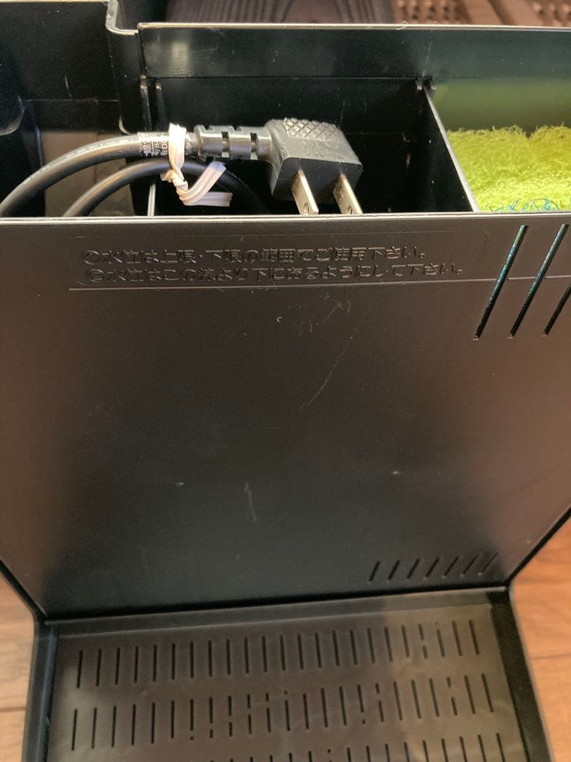 新品 ニッソー NISSO ルームメイト901 オールインワン水槽 セット