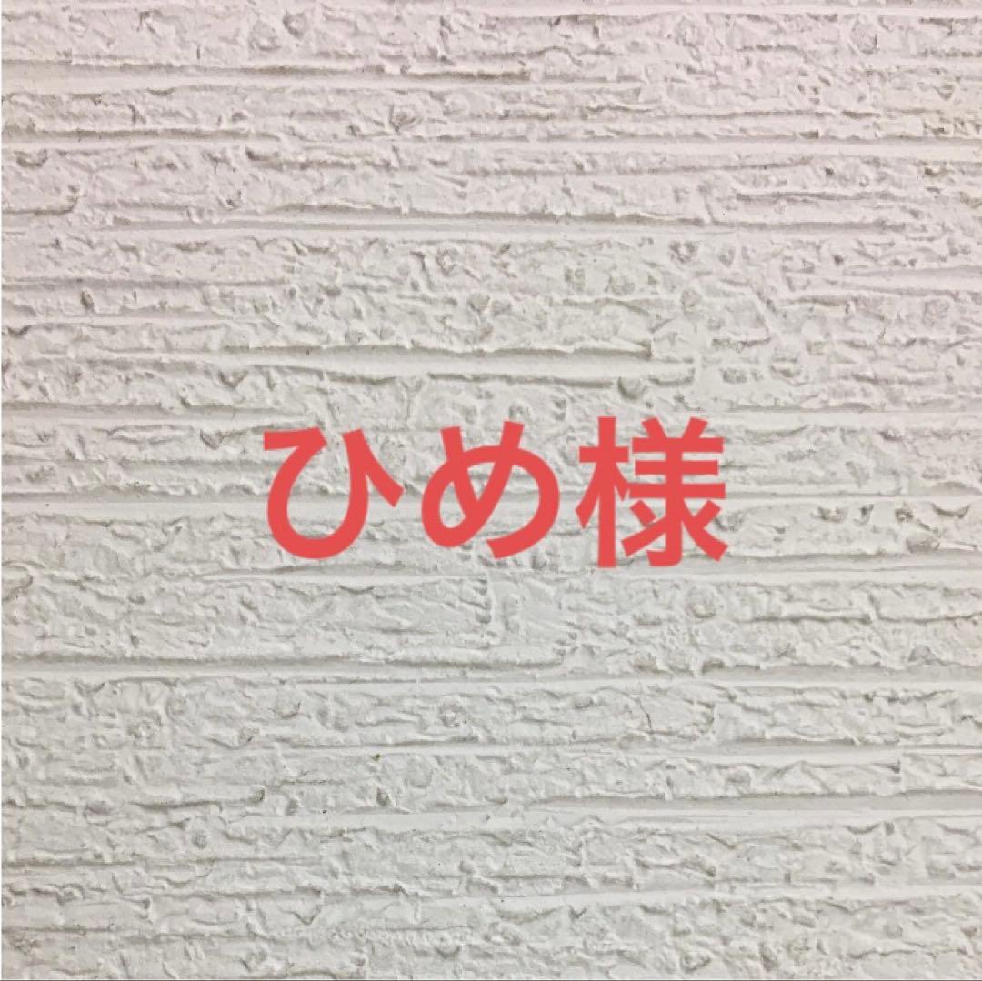 エイジングチキン7kg×2個