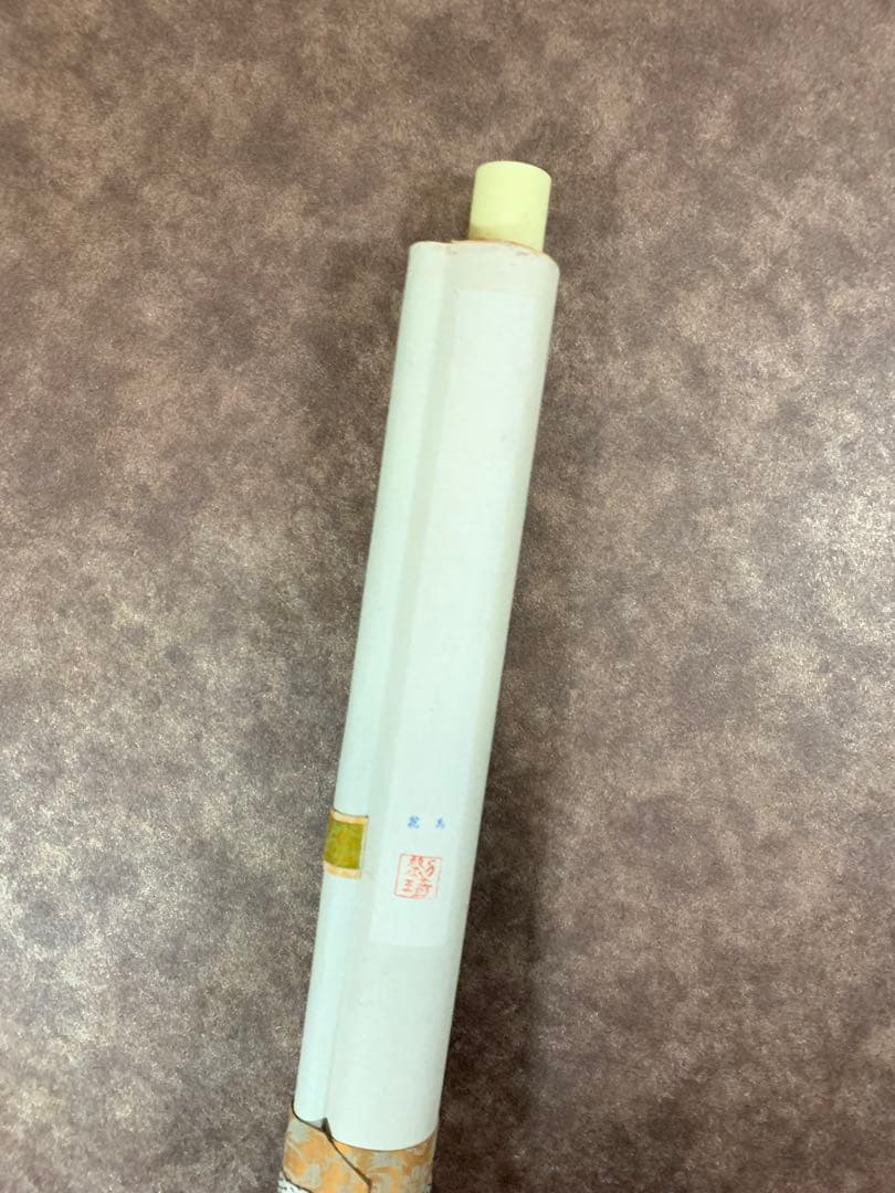 【珍品】水墨画 掛軸 自然の美