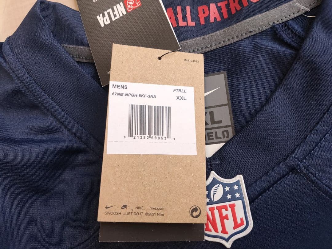 XXL NIKE×NFL New England Patriots ジャージ